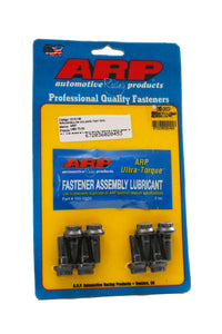 FIAT TYPE ARP X6 STEERING WHEEL PIN